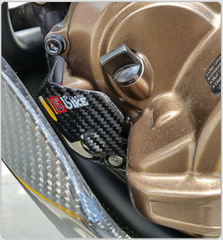 Carbon Abdeckung LX Motordeckel